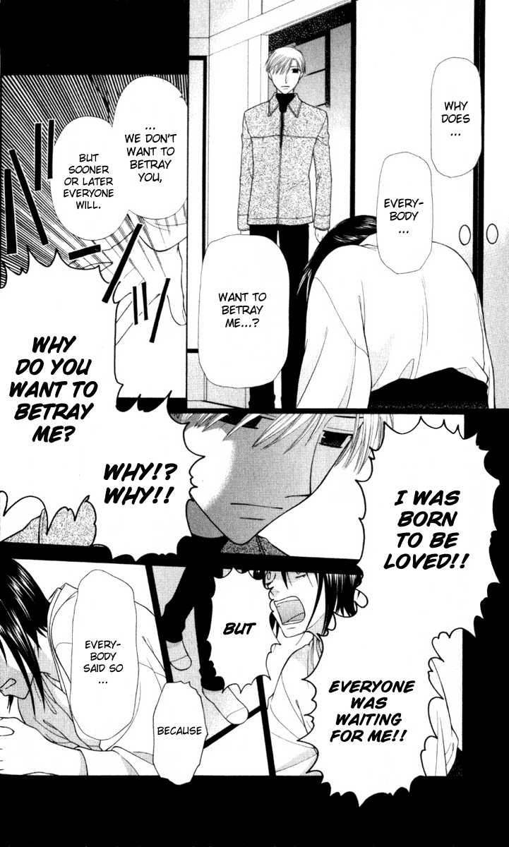 Fruits Basket Chapter 105 page 31 - Chapter 105