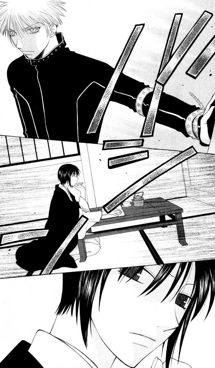 Fruits Basket Chapter 105 page 5 - Chapter 105