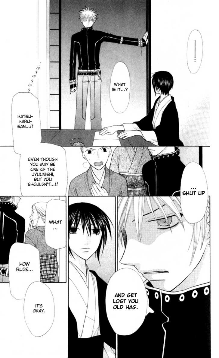 Fruits Basket Chapter 105 page 6 - Chapter 105