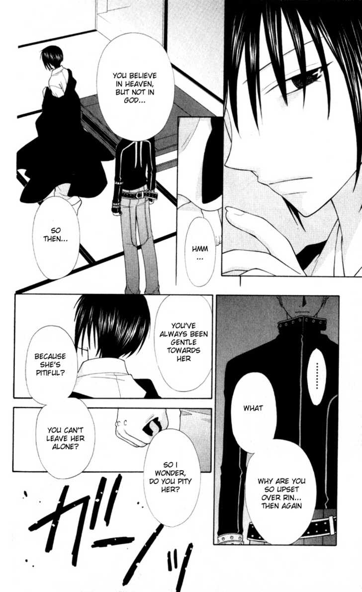 Fruits Basket Chapter 105 page 9 - Chapter 105