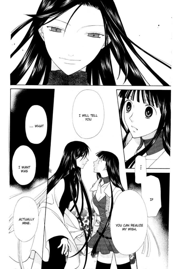 Fruits Basket Chapter 106 page 13 - Chapter 106 : Dreams of Haru