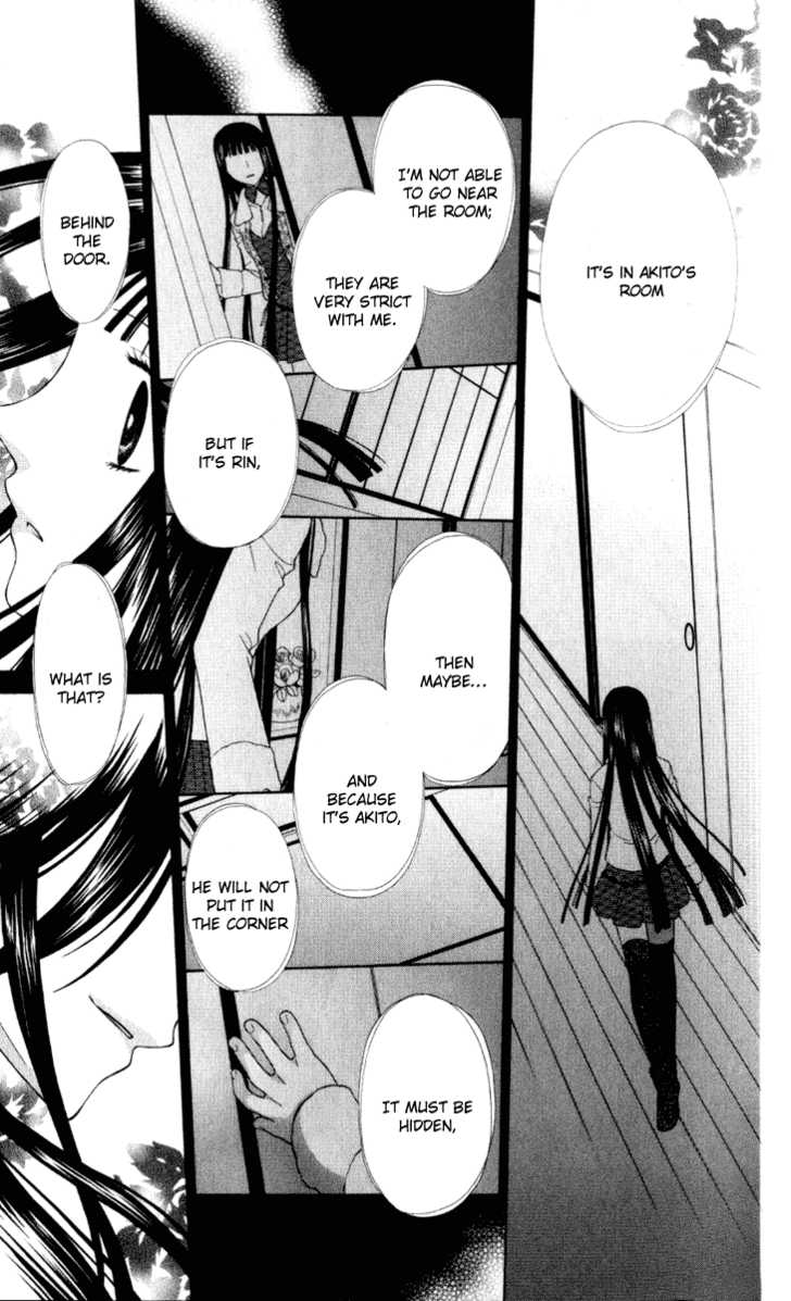 Fruits Basket Chapter 106 page 14 - Chapter 106 : Dreams of Haru