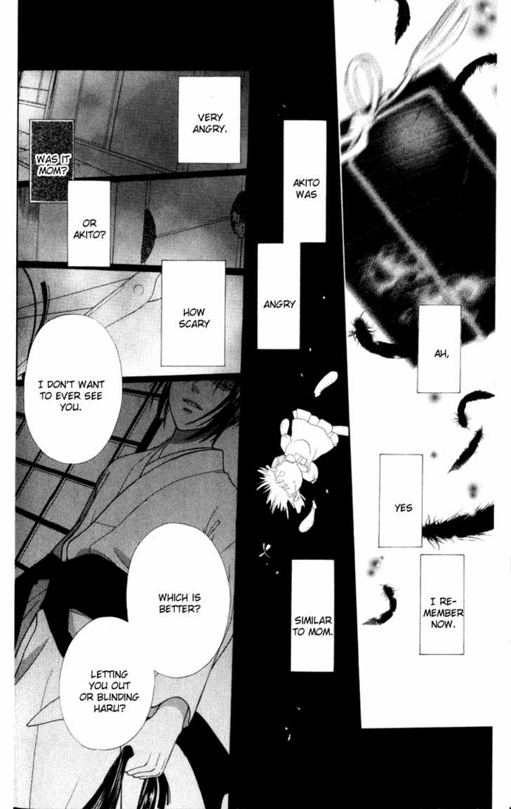 Fruits Basket Chapter 106 page 17 - Chapter 106 : Dreams of Haru