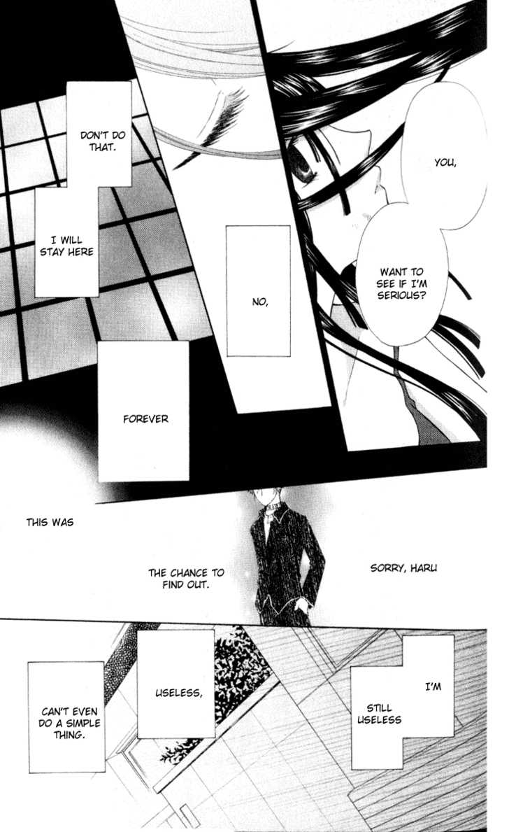 Fruits Basket Chapter 106 page 18 - Chapter 106 : Dreams of Haru