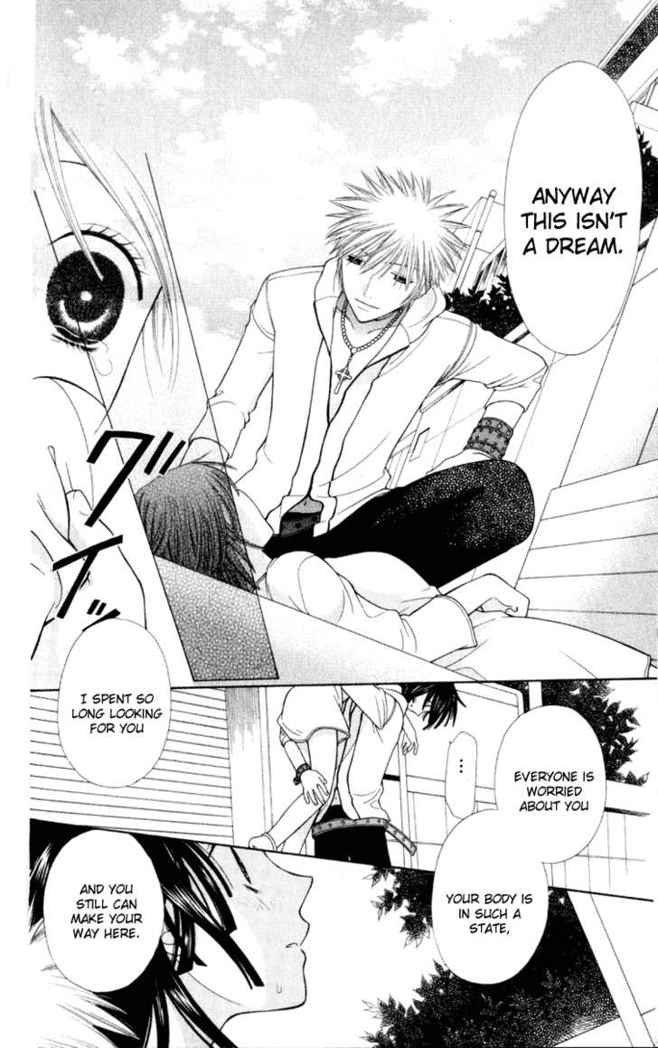 Fruits Basket Chapter 106 page 27 - Chapter 106 : Dreams of Haru