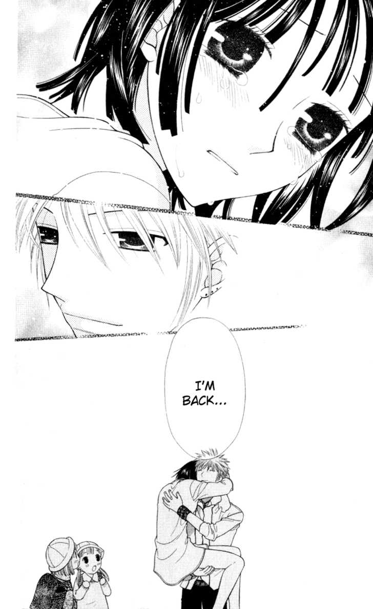 Fruits Basket Chapter 106 page 30 - Chapter 106 : Dreams of Haru