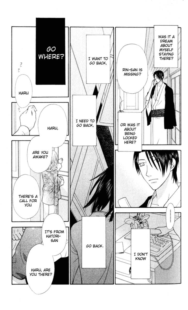 Fruits Basket Chapter 106 page 4 - Chapter 106 : Dreams of Haru