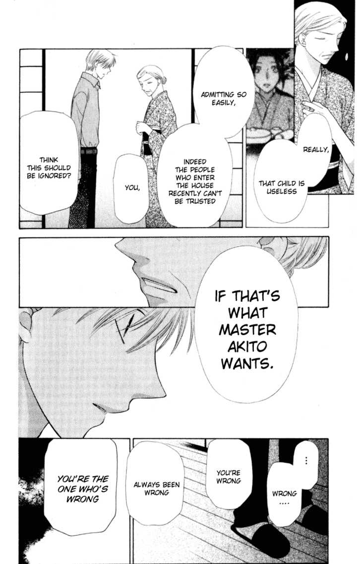 Fruits Basket Chapter 106 page 7 - Chapter 106 : Dreams of Haru