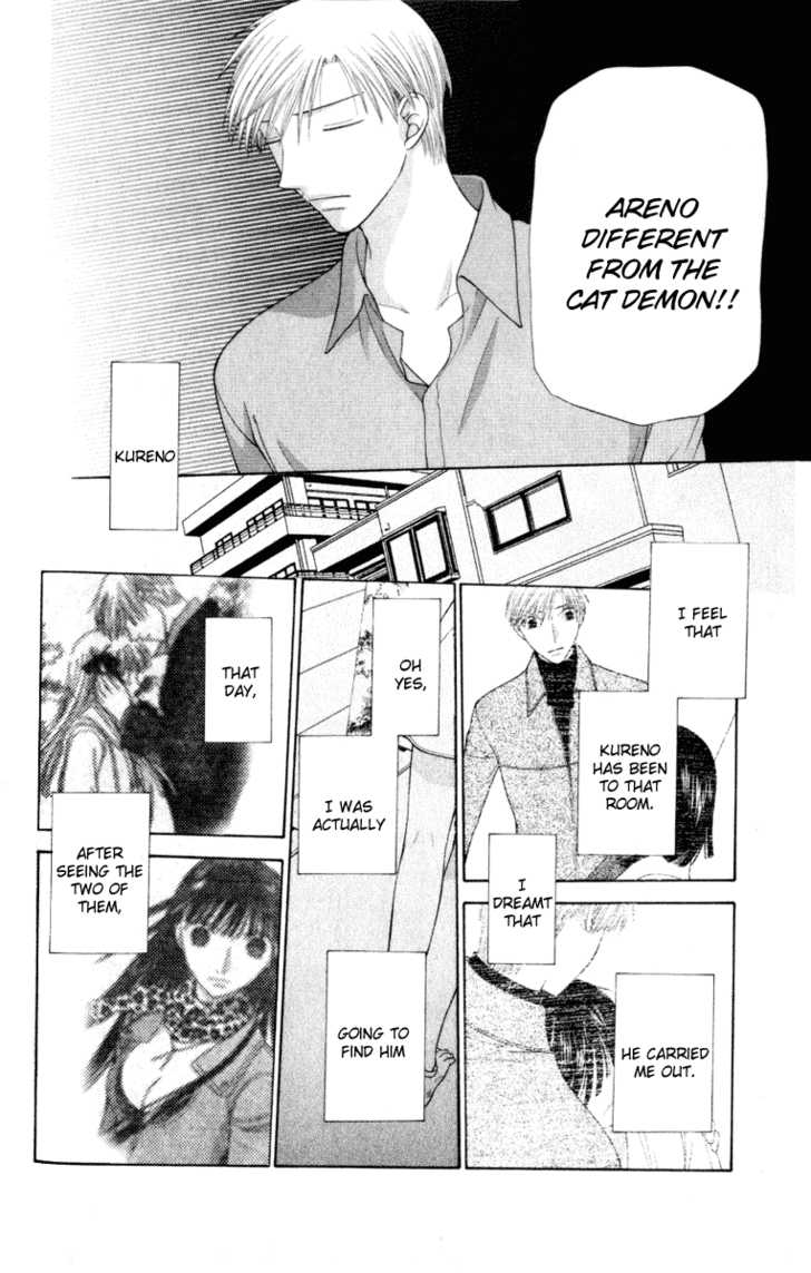 Fruits Basket Chapter 106 page 9 - Chapter 106 : Dreams of Haru