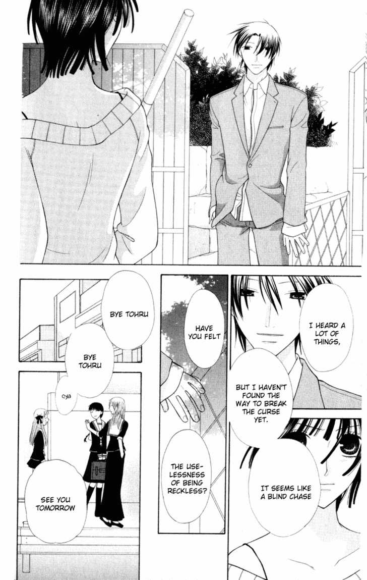Fruits Basket Chapter 107 page 19 - Chapter 107 : Before Spring