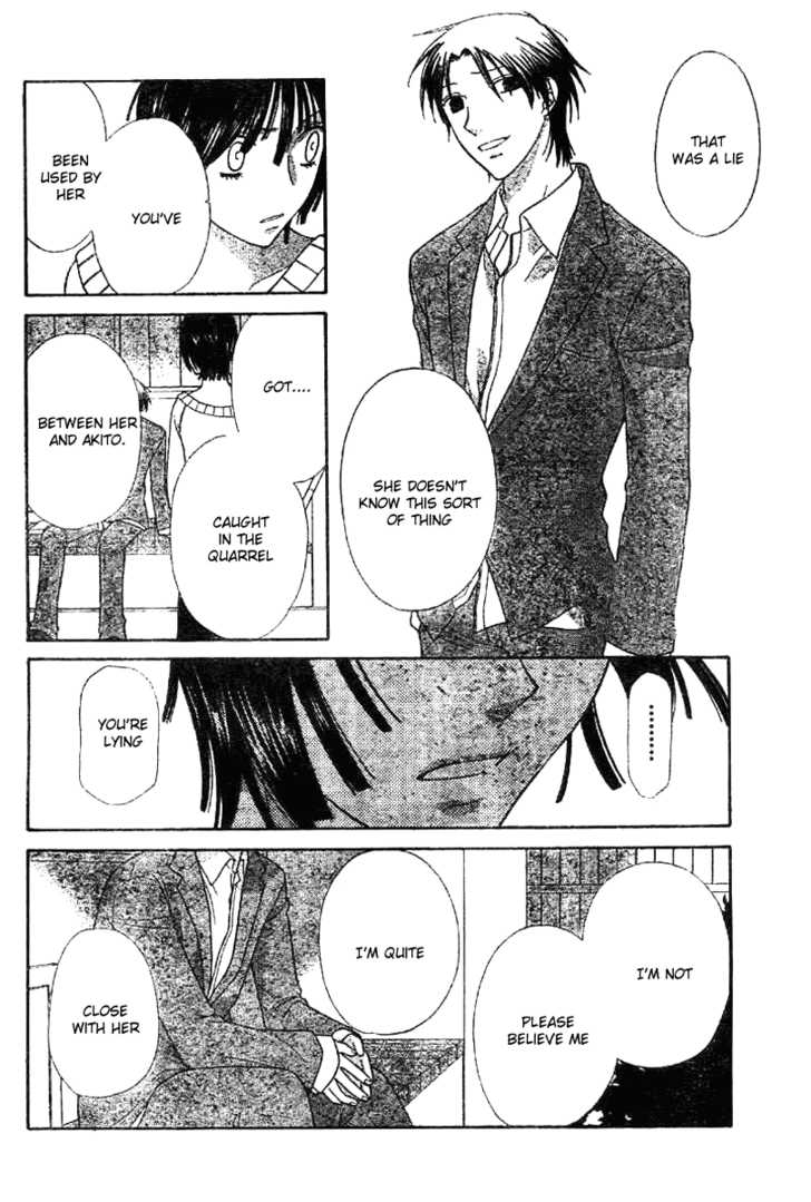 Fruits Basket Chapter 107 page 21 - Chapter 107 : Before Spring