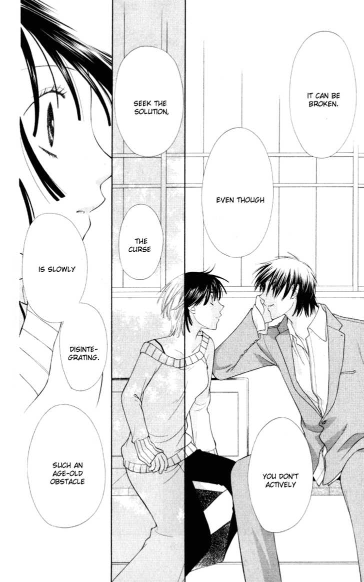 Fruits Basket Chapter 107 page 23 - Chapter 107 : Before Spring