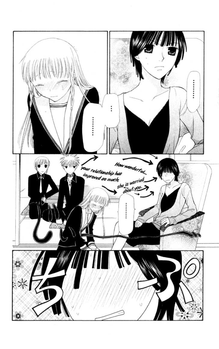 Fruits Basket Chapter 107 page 3 - Chapter 107 : Before Spring