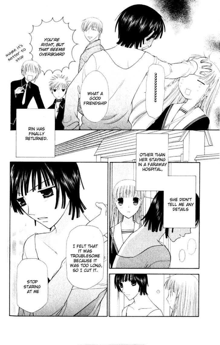 Fruits Basket Chapter 107 page 5 - Chapter 107 : Before Spring