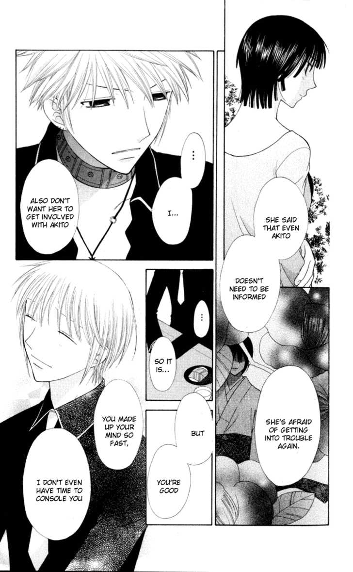 Fruits Basket Chapter 107 page 8 - Chapter 107 : Before Spring