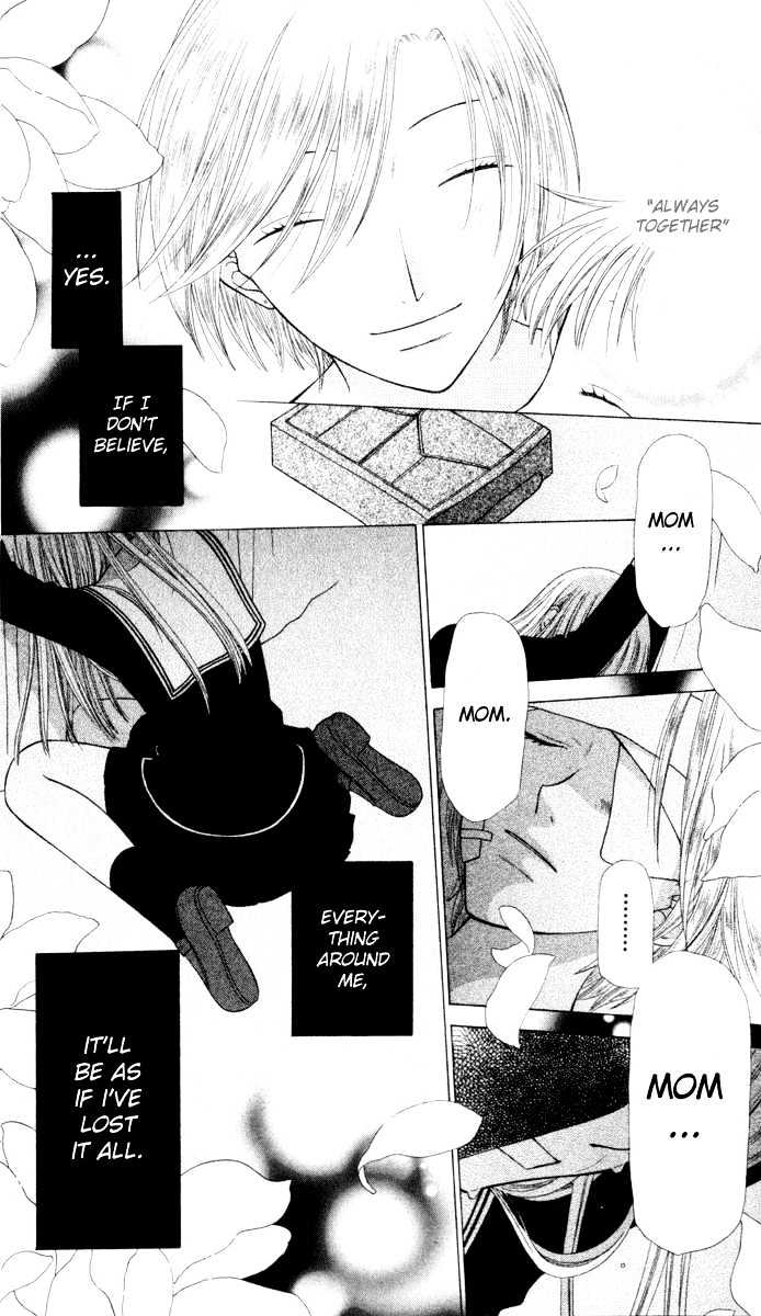Fruits Basket Chapter 108 page 13 - Chapter 108 : Don't Go