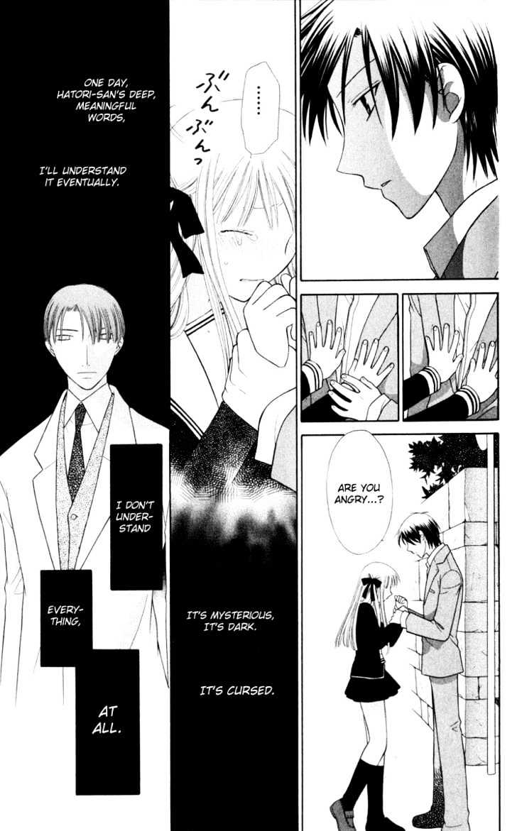 Fruits Basket Chapter 108 page 24 - Chapter 108 : Don't Go