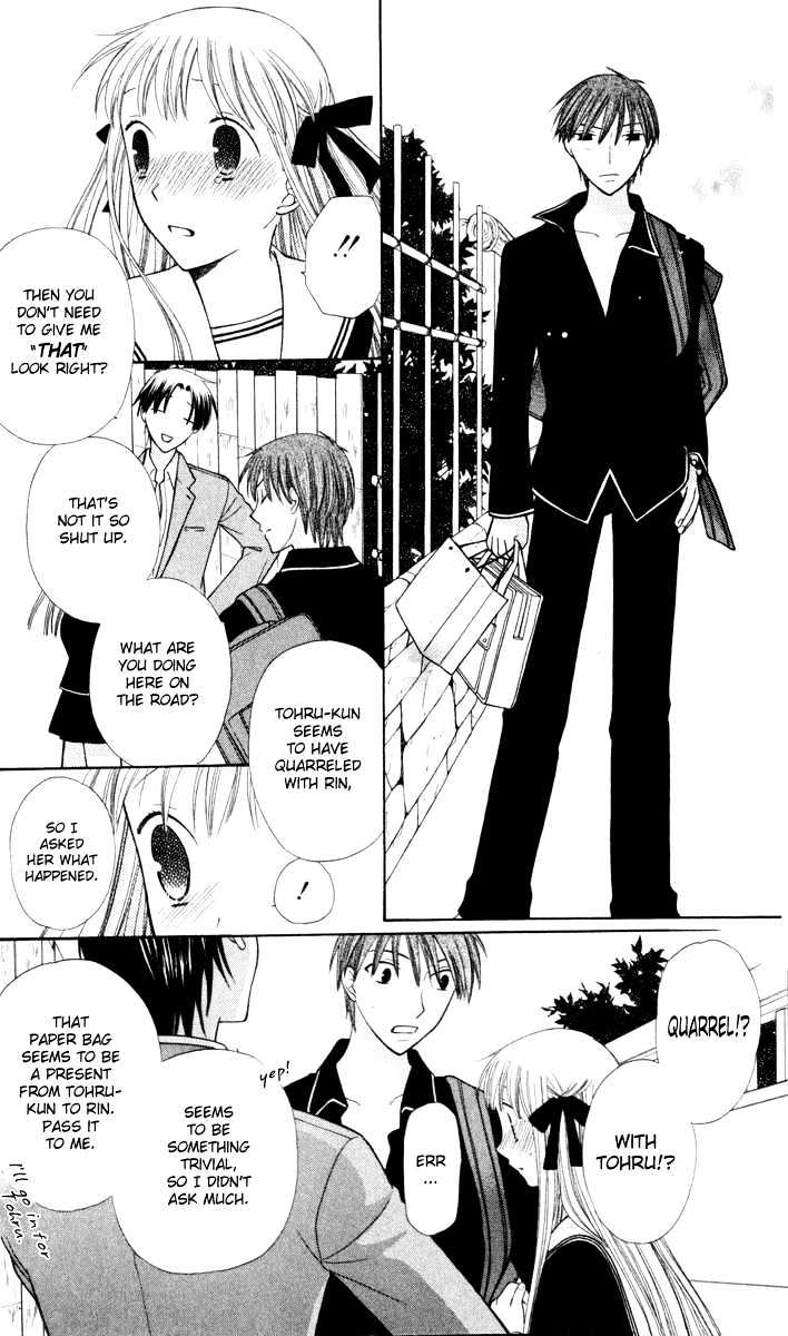 Fruits Basket Chapter 108 page 29 - Chapter 108 : Don't Go