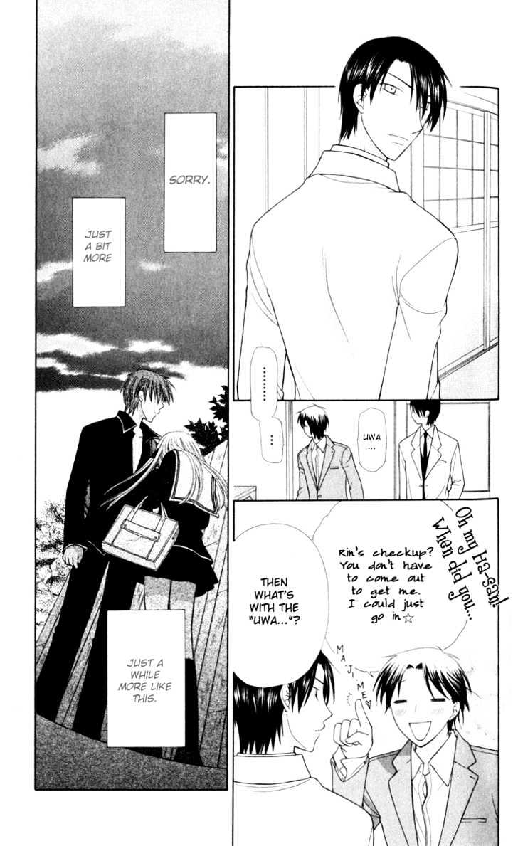 Fruits Basket Chapter 108 page 34 - Chapter 108 : Don't Go