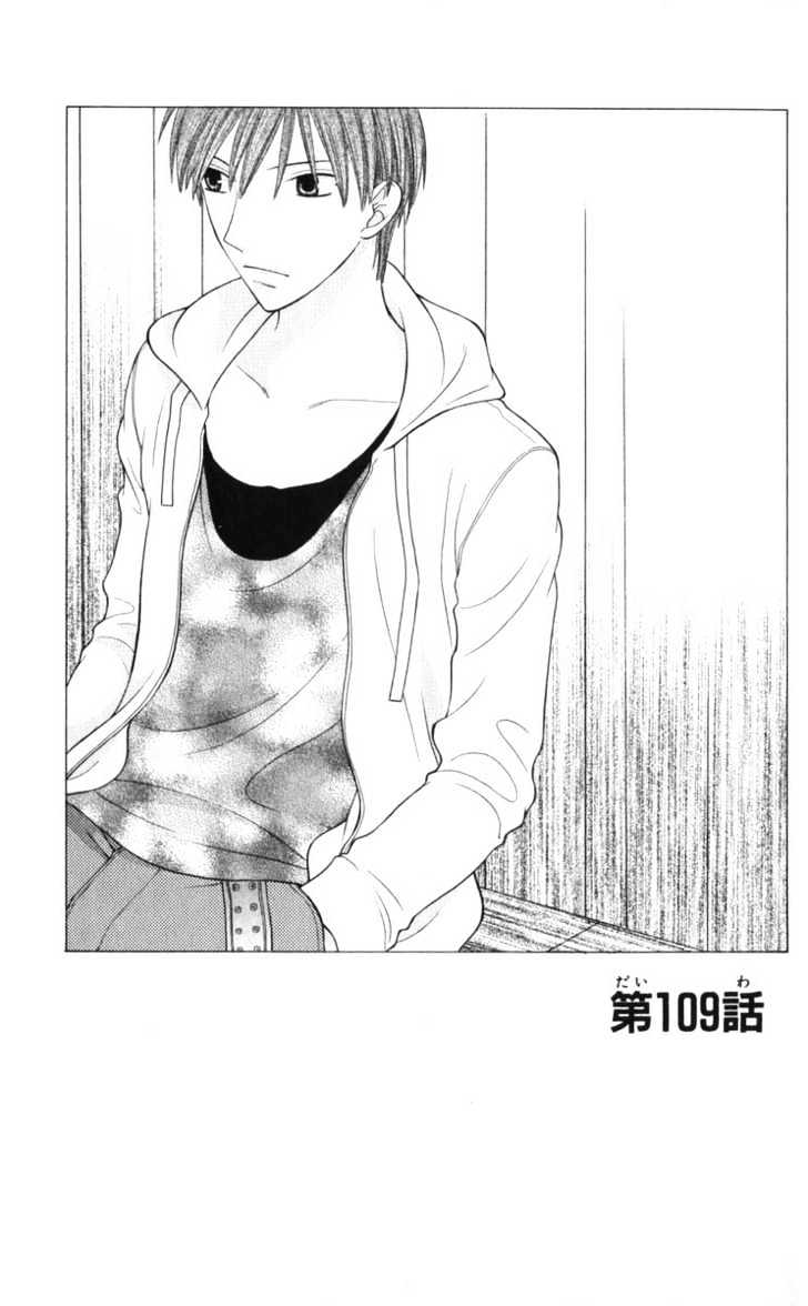 Fruits Basket Chapter 109 page 1 - Chapter 109 : How Foolish