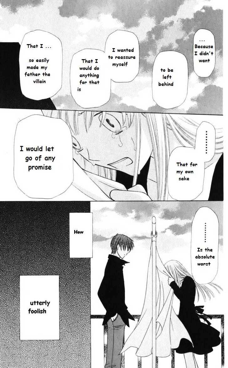 Fruits Basket Chapter 109 page 23 - Chapter 109 : How Foolish