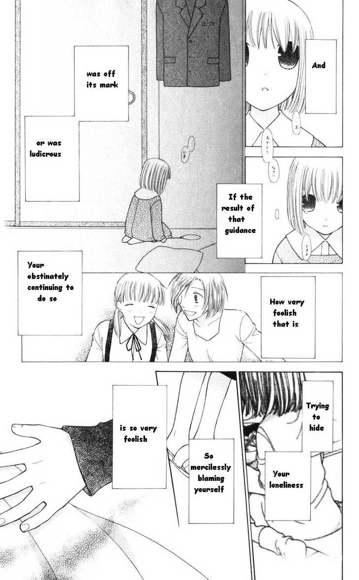 Fruits Basket Chapter 109 page 25 - Chapter 109 : How Foolish
