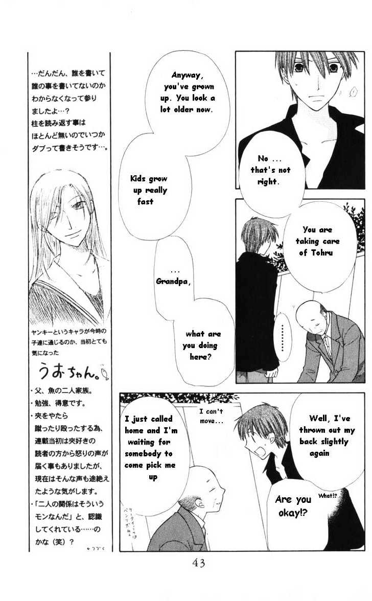 Fruits Basket Chapter 109 page 7 - Chapter 109 : How Foolish