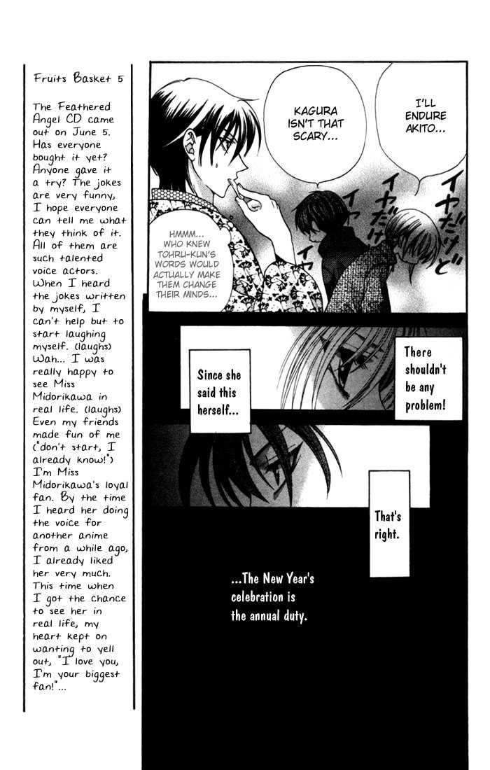Fruits Basket Chapter 11 page 11 - Chapter 11 : New year