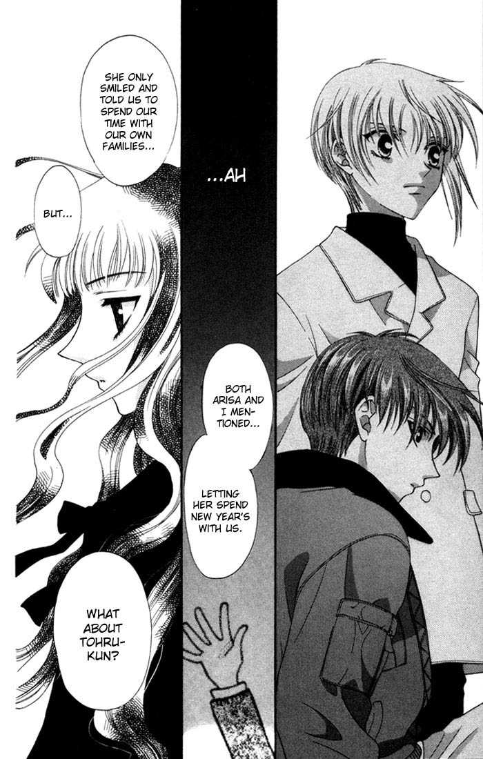 Fruits Basket Chapter 11 page 16 - Chapter 11 : New year