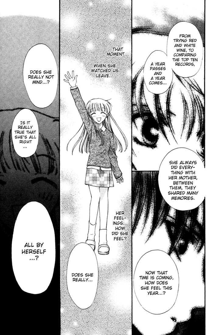 Fruits Basket Chapter 11 page 17 - Chapter 11 : New year