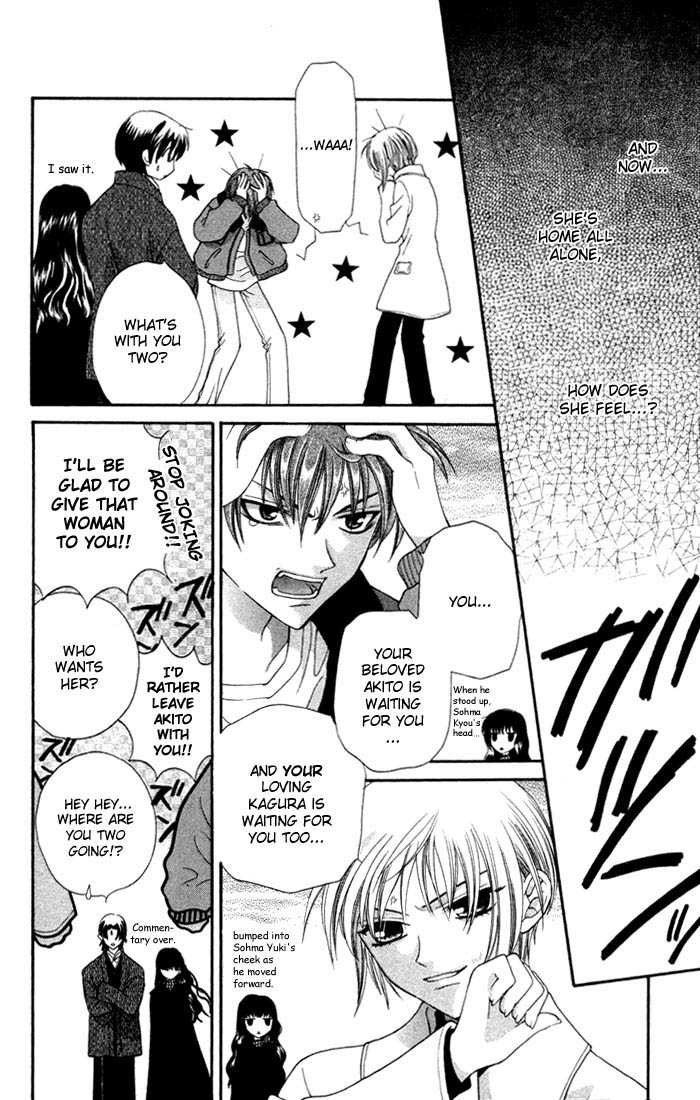 Fruits Basket Chapter 11 page 18 - Chapter 11 : New year