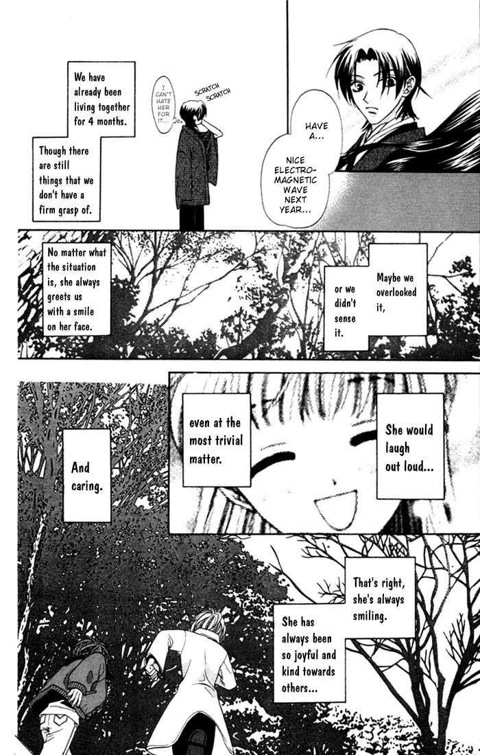 Fruits Basket Chapter 11 page 20 - Chapter 11 : New year