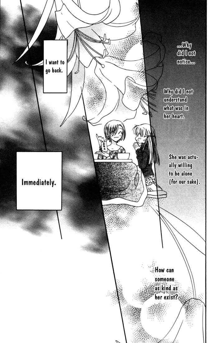 Fruits Basket Chapter 11 page 21 - Chapter 11 : New year