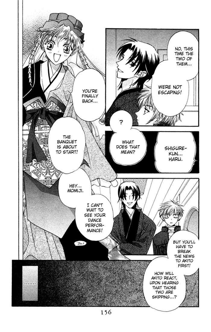 Fruits Basket Chapter 11 page 28 - Chapter 11 : New year