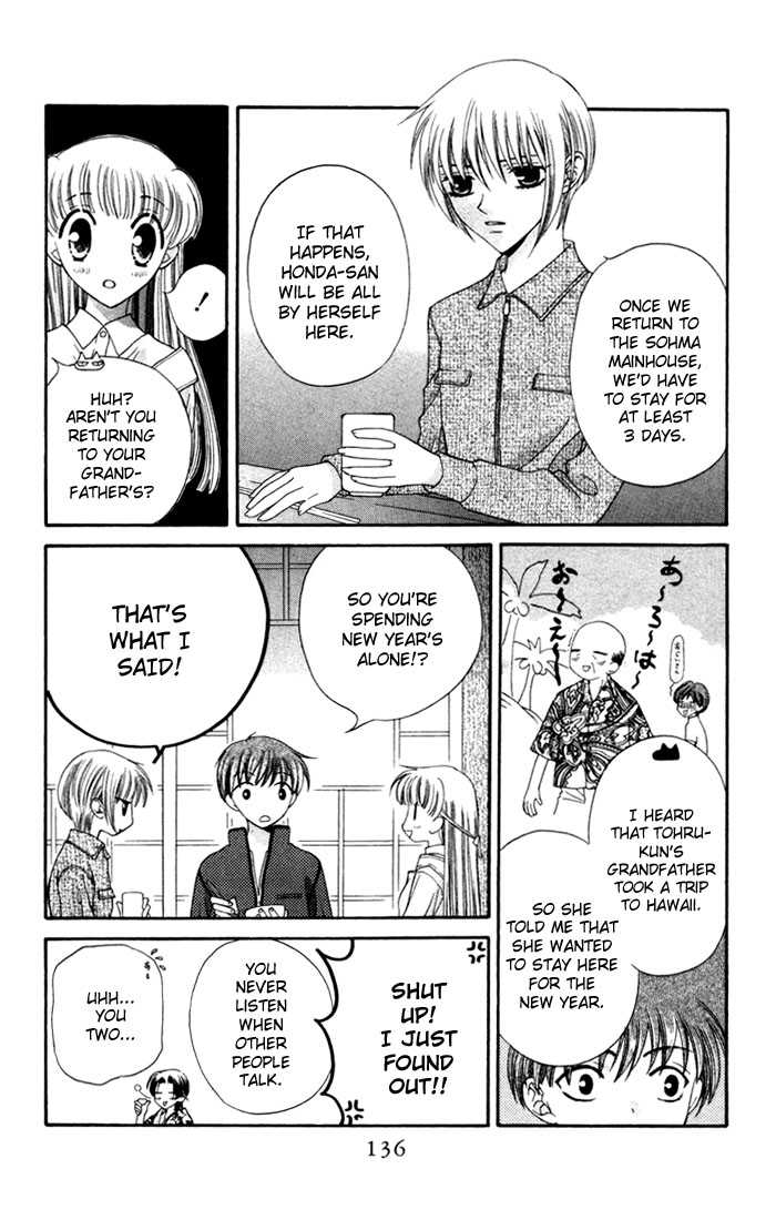 Fruits Basket Chapter 11 page 8 - Chapter 11 : New year