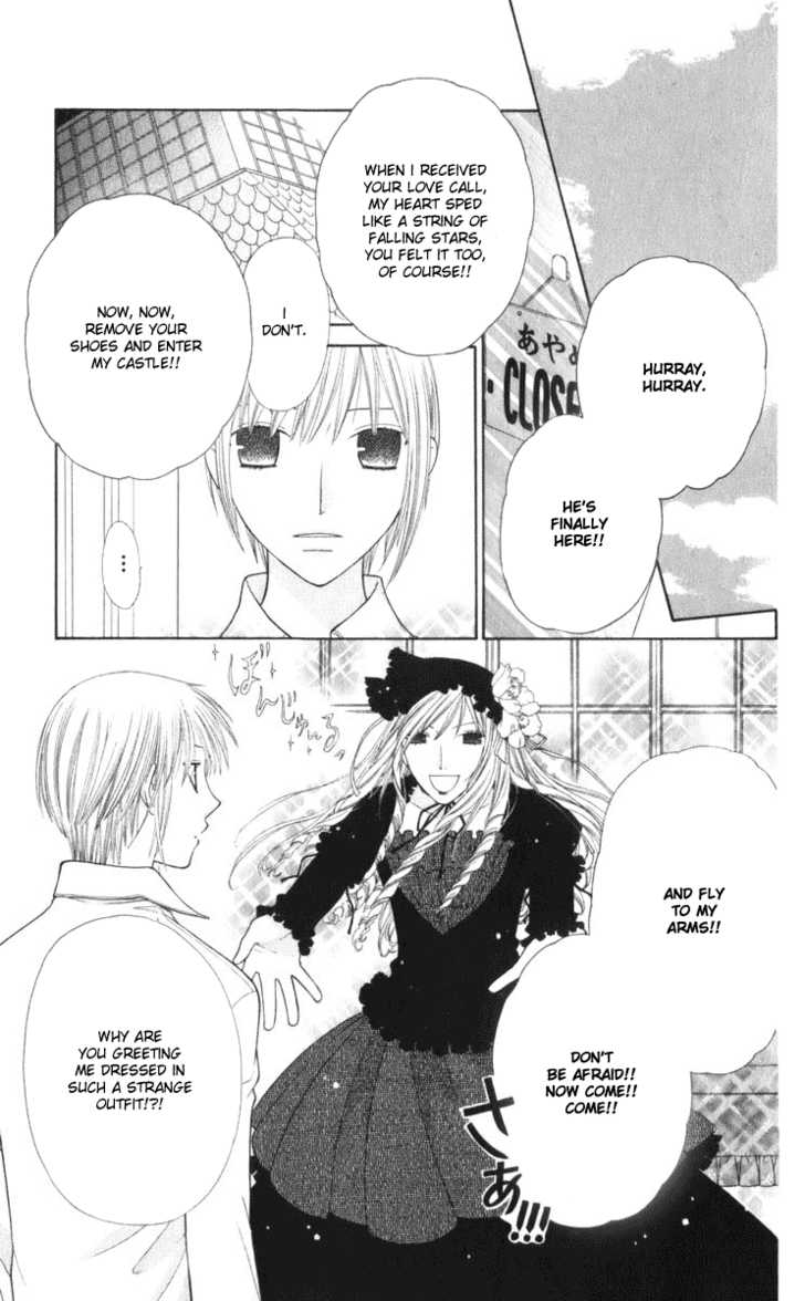 Fruits Basket Chapter 110 page 11 - Chapter 110 : Rough Air