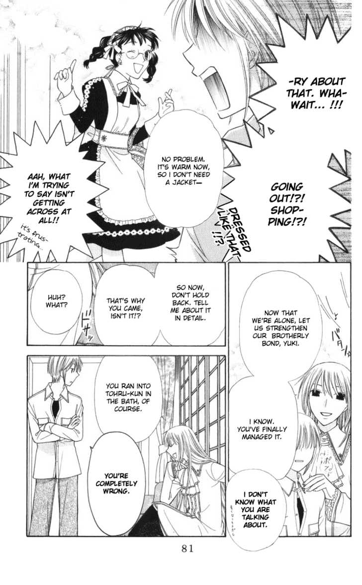 Fruits Basket Chapter 110 page 13 - Chapter 110 : Rough Air