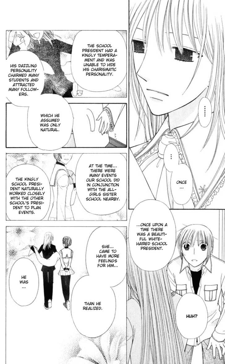 Fruits Basket Chapter 110 page 16 - Chapter 110 : Rough Air