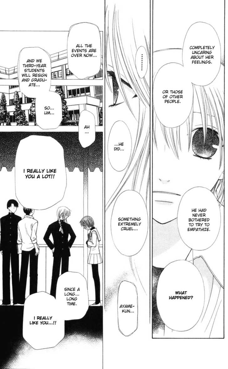 Fruits Basket Chapter 110 page 17 - Chapter 110 : Rough Air