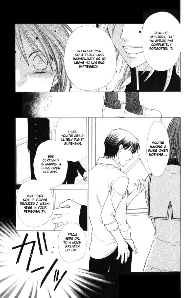 Fruits Basket Chapter 110 page 19 - Chapter 110 : Rough Air