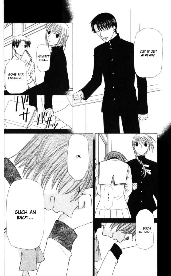 Fruits Basket Chapter 110 page 20 - Chapter 110 : Rough Air