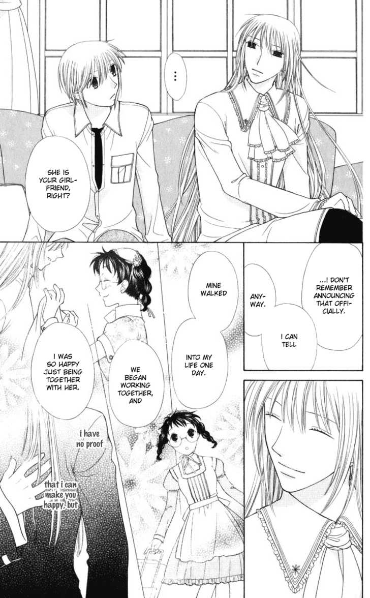 Fruits Basket Chapter 110 page 23 - Chapter 110 : Rough Air