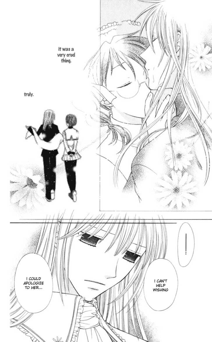Fruits Basket Chapter 110 page 26 - Chapter 110 : Rough Air