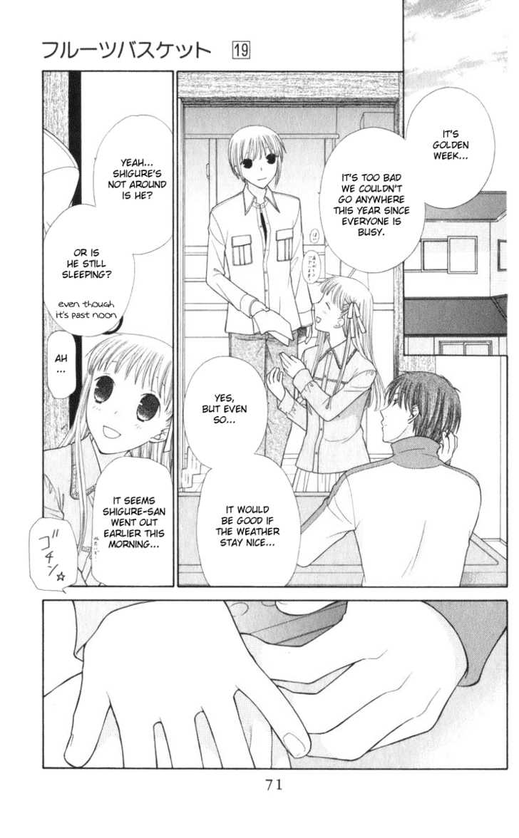 Fruits Basket Chapter 110 page 3 - Chapter 110 : Rough Air