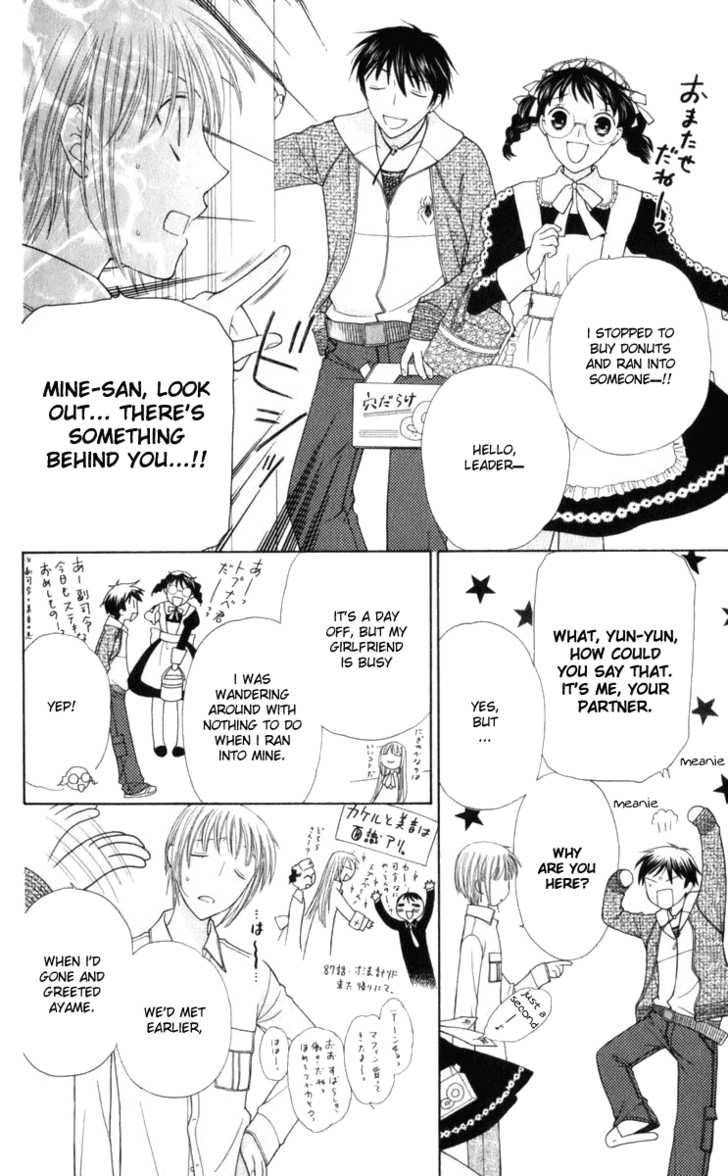 Fruits Basket Chapter 110 page 30 - Chapter 110 : Rough Air