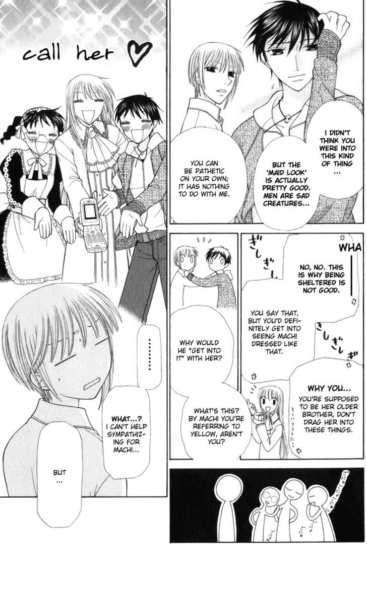 Fruits Basket Chapter 110 page 31 - Chapter 110 : Rough Air