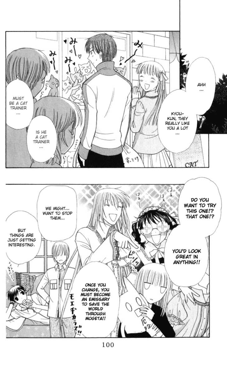 Fruits Basket Chapter 110 page 32 - Chapter 110 : Rough Air