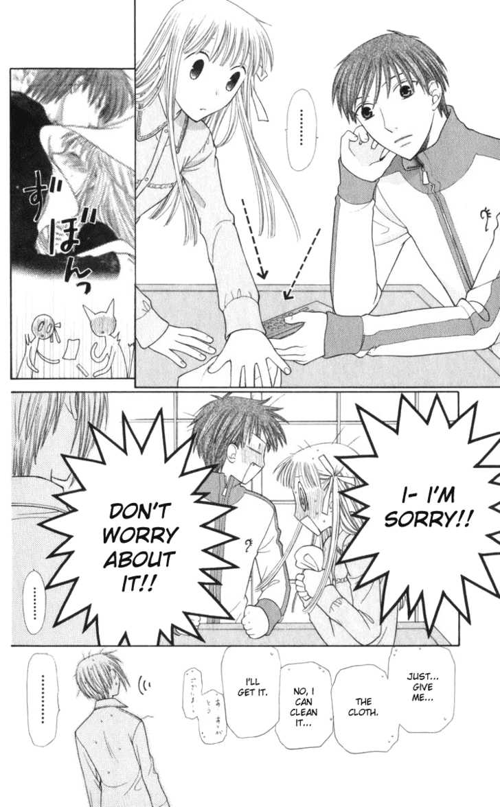 Fruits Basket Chapter 110 page 4 - Chapter 110 : Rough Air