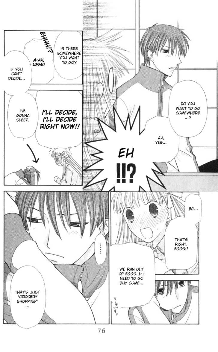Fruits Basket Chapter 110 page 8 - Chapter 110 : Rough Air