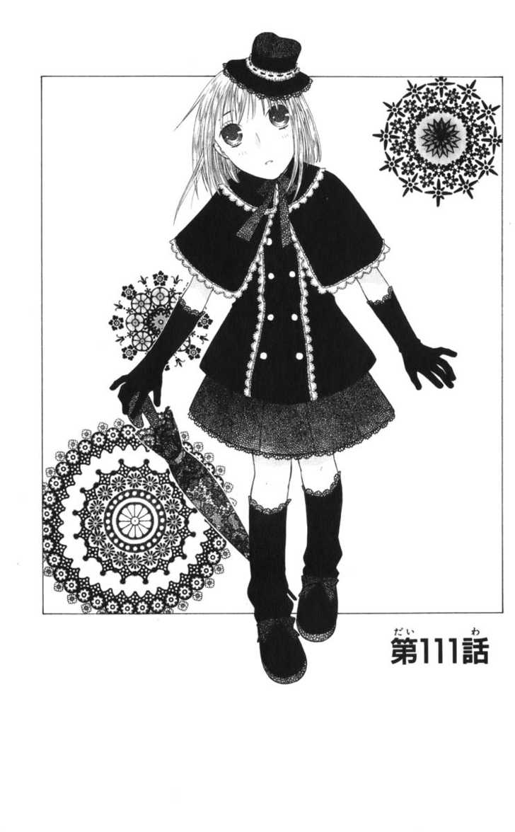 Fruits Basket Chapter 111 page 1 - Chapter 111